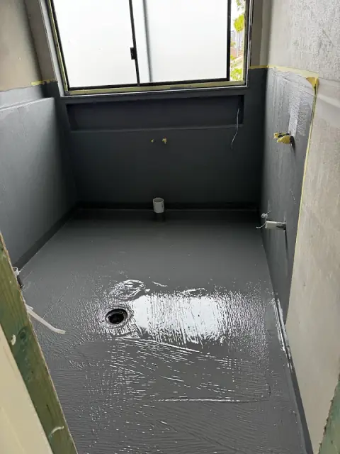 Ammoun proofing cover
