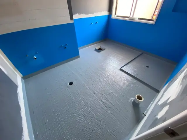 Frontline Protective Coatings - Waterproofing & Epoxy Coatings