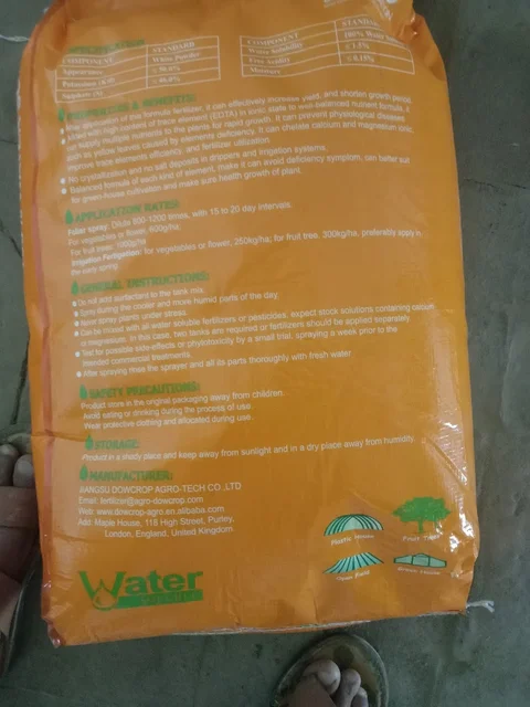Hills District Electrical cover